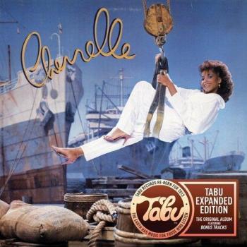 Fragile - Expanded Edition