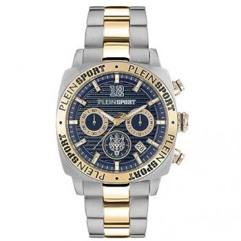 Philipp Plein Wildcat Chrono Watch Gray Male ONE SIZE