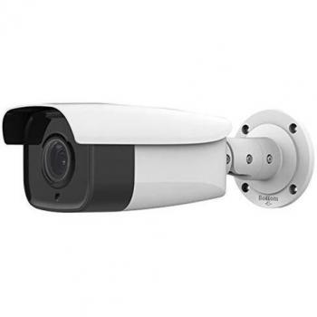 SAFIRE IP Ultra Low Light Caméra 2 Mpx SF-IPCV788LZUAW-2LPR