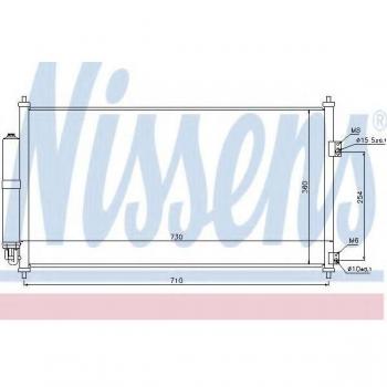 Condensador de aire acondicionado NISSENS 94893, Sistemas de Aire Acondicionado