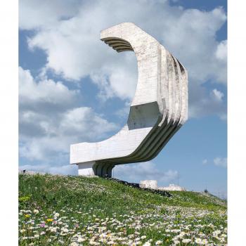 Spomenik Monument Database