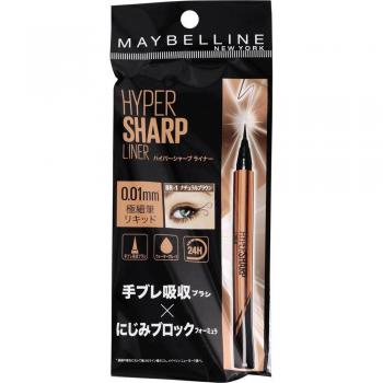 Maybelline Hyper Sharp Natural Brown Eyeliner