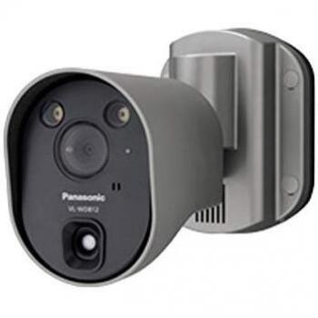 Panasonic VL-WD812EX - Sensor inalámbrico para interfono, Color Gris