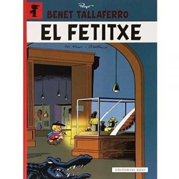 El Fetitxe: 7 - Peyo