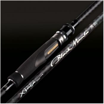Caña de Spinning Xzoga Black Mamba