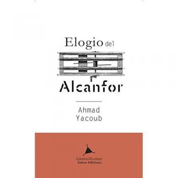 Elogio del alcanfor: 0