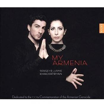 My Armenia