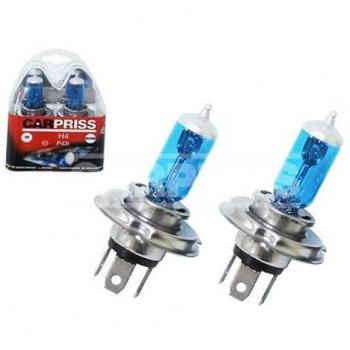 Lámpara Faros de Carretera CARPRISS 70721062 - Proyector de Largo Alcance