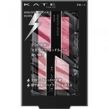 Kanebo Kate Electric Shock Eyeshadow PK-1 - Crash Mode Pink 2g Eye Makeup