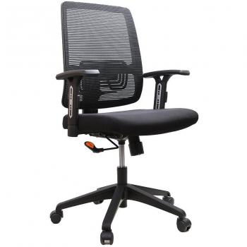 IntimaTe WM Heart Media de la espalda de malla Negro escritorio del hogar,Silla de oficina de gestión de múltiples funciones del ordenador