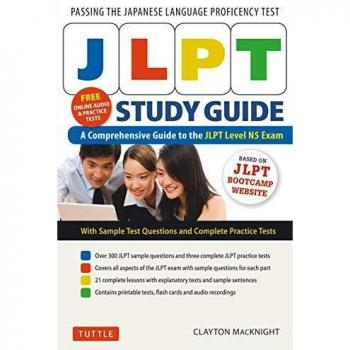 JLPT Study Guide: The Comprehensive Guide to the JLPT Level N5 Exam