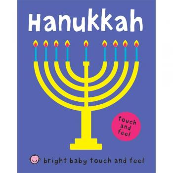 Hanukkah