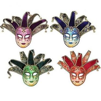Máscara Veneciana Cascabel BB Carnival - Gran Fiesta: máscara de carnaval, diseño veneciano, decoraciones de cascabel, ideal para fiestas y eventos temáticos