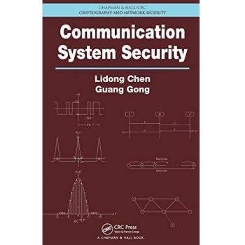 SecureComm: Advanced Communication System Protection