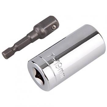 Hensych 2 Pcs Gator Grip Universal Socket Multi-Function A Hand Tool Set Repair Kit Locksmith Screwdriver Wrench Adapter Car Multitool by Hensych
