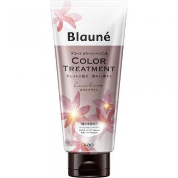 Kao Blaune Cacao Brown Color Treatment for Gray Hair - 180g