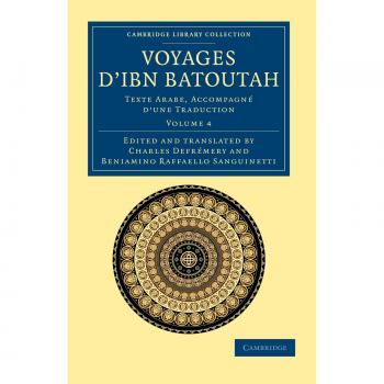 Colección de Viajes de Ibn Batoutah en 4 Volúmenes: Texto Árabe con Traducción - Historia Medieval