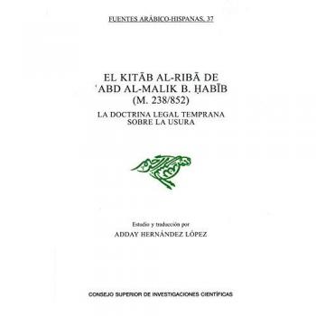 EL KITAB AL-RIBA DE ABD AL-MALIK B, HABIB
