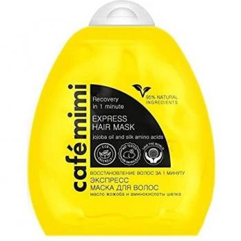 Cafe Mimi Hair Mask Express 250 ml