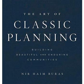 Harvard University Press Classic Planning Mastery Guide