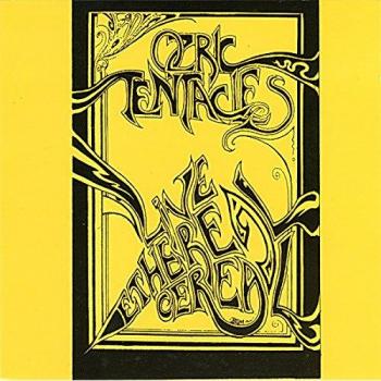 Live Ethereal Cereal [VINYL]