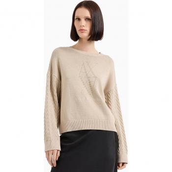 Beige Logo Knit Sweater for Women with Herringbone Sleeves