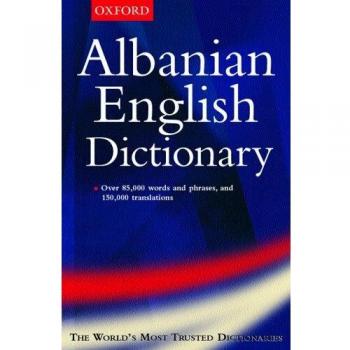 Oxford Albanian-English Dictionary