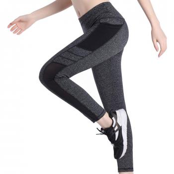 SEYO Yoga Pantalones Mujer Pantalones Deportivos Cintura Alta Leggins Deportivos con Bolsillo