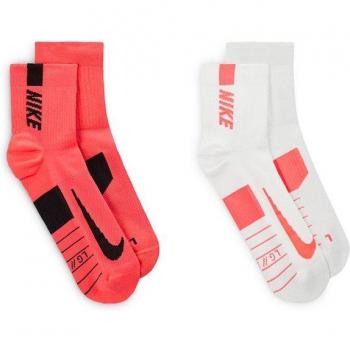 Calcetines Nike Multiplier Running de Tobillo - Pack de 2, Multicolor, Talla 34-38 Unisex