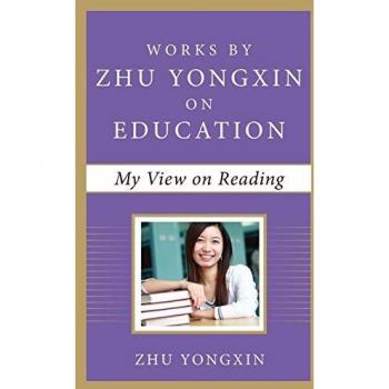 My View on Reading