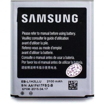 Bateria S.Galaxy I9260 2100mAh