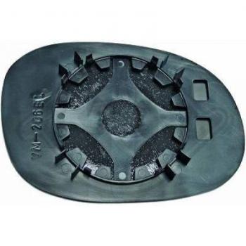 Cristal de espejo retrovisor exterior DIEDERICHS 4005324