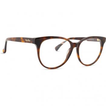 Max Mara Cat Eye Optical Glasses for Women - Brown, Size 54/14