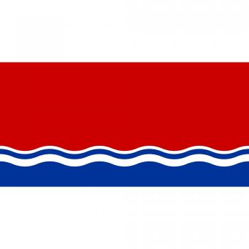 Latvian SSR reverse | Latvijas PSR karogs revers?s | ???? ?????????? ??? ????????? ??????? Bandera | bandera paisaje | 0.06qm para Diplomat-Flags Banderas de Coche