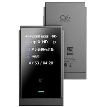 SHANLING UP6 HiFi Portable USB DAC Headphone Amplifier with Bluetooth 5.2, Dual ES9069Q Chips, Hi-Res Audio, DSD512 and PCM768 Support