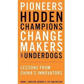 Pioneers, Hidden Champions, Changemakers, and Underdogs