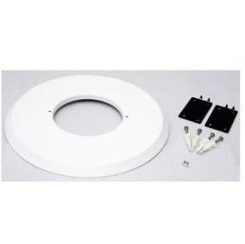 Vaddio Thin Profile Wall Mount for Security Cameras