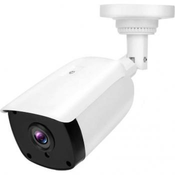 Cámara AHD 1080P Infrared Nocturna IP66 Impermeable 5MP Monitor de Seguridad Exterior AC100V-240V