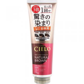 Hoyu Cielo Natural Brown Temporary Hair Color Treatment for Gray Hair - 230g