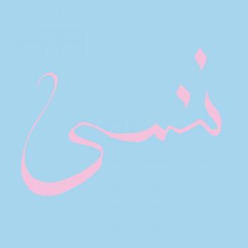 Forget [Vinilo]