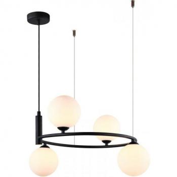 Lámpara colgante moderna Amily Black, 4 luces, pantalla blanca, tipo de bombilla G9