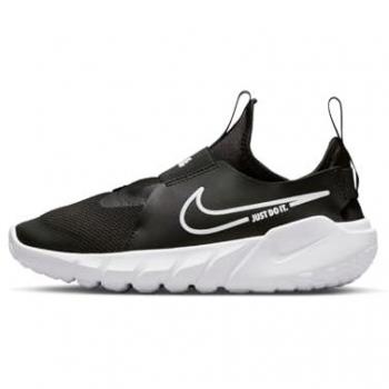 Zapatillas de running Nike Flex Runner 2 para bebés y niños pequeños, color Negro/Blanco/Azul Foto/Dorado Universitario, modelo DJ6039