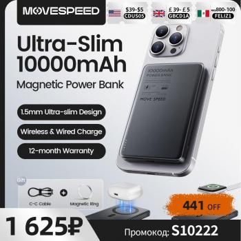 Banco de Potencia Magnético Slim 5000mAh Carga Rápida Inalámbrico para iPhone 16, 15 y 14