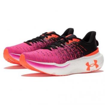 Under Armour Infinite Elite Men's Neutral Running Shoes