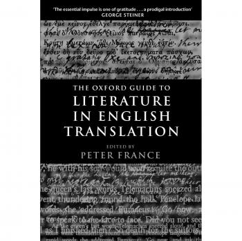 Oxford Guide to English Literature Translation