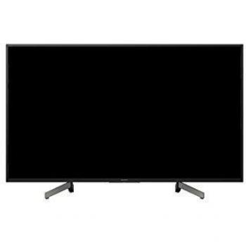 Sony FWD-49X80G/T Pantalla de señalización 124,5 cm