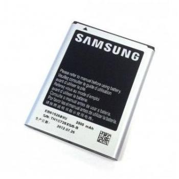 PolarCell Batería para Samsung Galaxy Note GT-N7000, GT-i9220