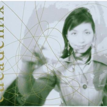 Eucademix