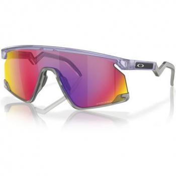 Oakley Trans Prizm Road Sunglasses, Purple unisex, Size: 39 MM