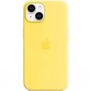 Funda de silicona amarillo canario Apple con MagSafe para iPhone 14